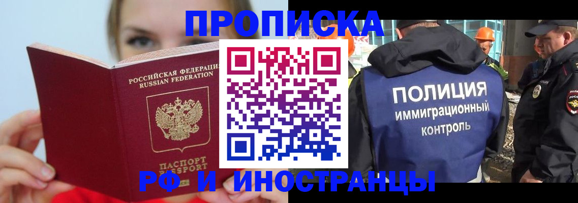 форма 3 в Тулуне